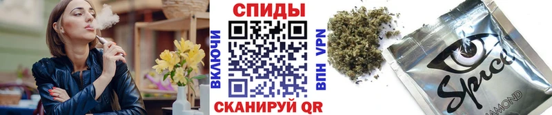 Бутират жидкий экстази  где купить наркотик  Сенгилей 