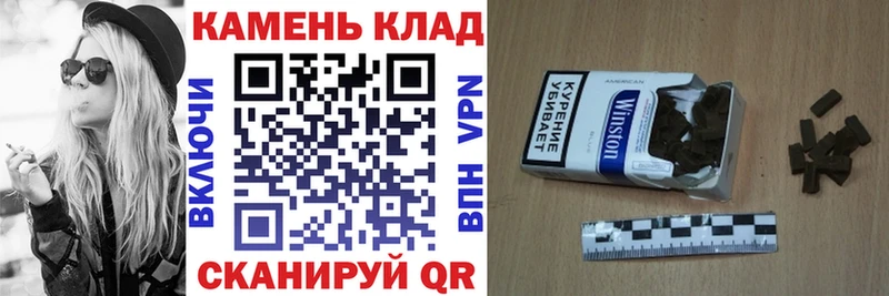 ГАШ VHQ Сенгилей