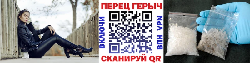 купить   Сенгилей  ГЕРОИН Афган 