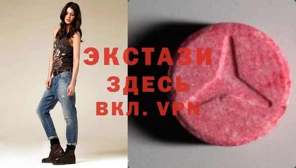 мефедрон Аркадак