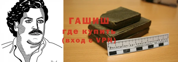 мефедрон Аркадак
