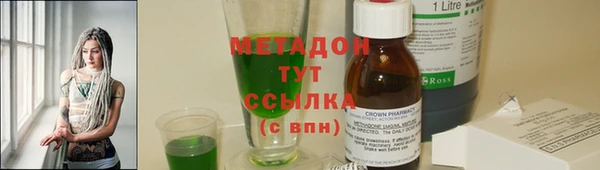 mix Нея
