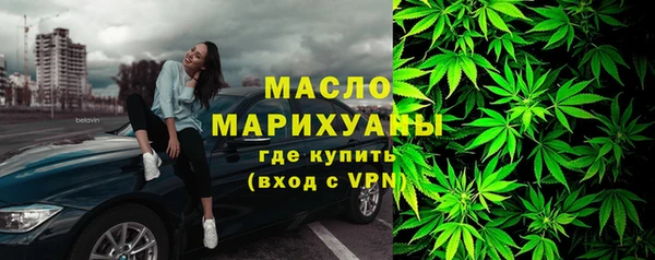 мефедрон Аркадак